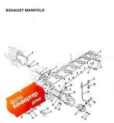 Exhaust Manifold (��������� ��������)
