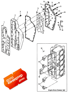Exhaust Manifold And Cover (��������� �������� � ������)