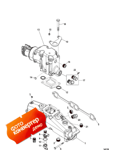 Exhaust Manifold And Elbow (��������� �������� � Elbow)