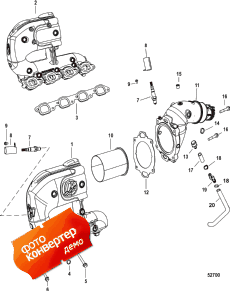 Exhaust Manifold And Elbow (��������� �������� � Elbow)
