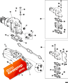 Exhaust Manifold And Elbow (��������� �������� � Elbow)