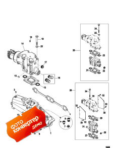 Exhaust Manifold And Elbow (��������� �������� � Elbow)