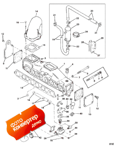 Exhaust Manifold And Water System (��������� �������� � Water System)