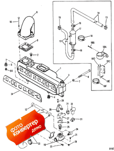 Exhaust Manifold And Water System (one Piece Manifold) (��������� �������� � Water System (one Piece ���������))