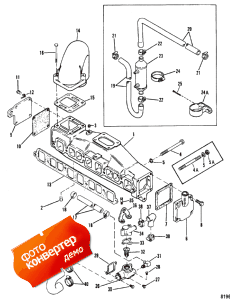 Exhaust Manifold And Water System (with End Caps) 3.0l Only (��������� �������� � Water System (with End ��������s) 3.0l Only)