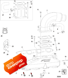 Exhaust Manifold, Elbow And Riser (��������� ��������, Elbow � Riser)