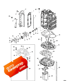 Exhaust Plate (������ ��������)