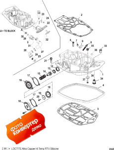 Exhaust Plate (������ ��������)
