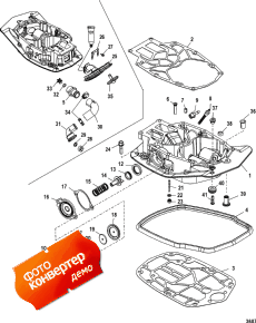 Exhaust Plate (������ ��������)