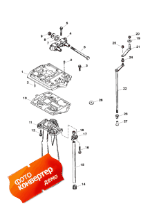 Exhaust Plate (������ ��������)