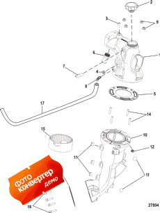 Exhaust System, Intermediate Pipe And Elbow (��������� �������, Intermediate ������ � Elbow)