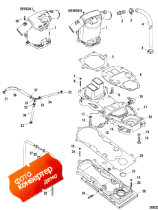 Expansion Chamber And Adapter Plates (Expansion Chamber  Adapter s)