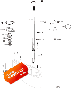 Extension Kit-2.5 Inch, Driveshaft Housing (816696a1 / A2) ( Kit-2.5 Inch,    (816696a1 / A2))