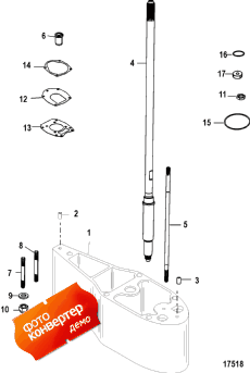 Extension Kit-2.5 Inch, Driveshaft Housing (816696a6 / A7) ( Kit-2.5 Inch,    (816696a6 / A7))