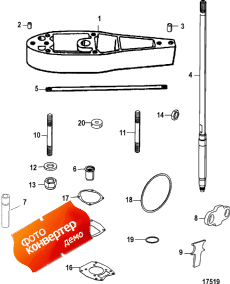 Extension Kit-2.5 Inch, Driveshaft Housing (816696a8 - A11) ( Kit-2.5 Inch,    (816696a8 - A11))