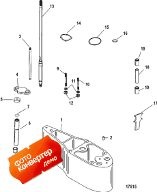Extension Kit, Driveshaft Housing (12092a10/ A11/ A13/ A14) ( Kit,    (12092a10 / A11 / A13 / A14))