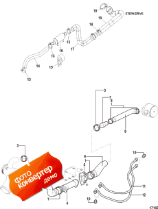 Fluid Cooler (Fluid Cooler)