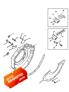 Flywheel Housing ( )