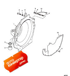 Flywheel Housing ( )