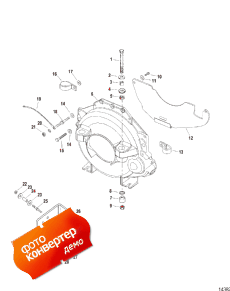 Flywheel Housing (������� ������)