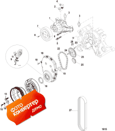 Front Cover And Circulating Pump (�������� ������ � Circulating �����)