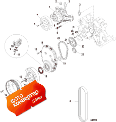 Front Cover And Circulating Pump (�������� ������ � Circulating �����)