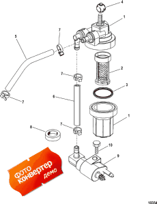 Fuel Filter Assembly (  Assembly)