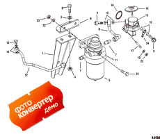 Fuel Filter (serial # D725460, F306930 And Up) (��������� ������ (serial # D725460, F306930 � ����))