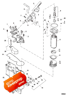 Fuel Management Components (Fuel Management Components)