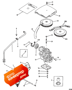 Fuel Pump And Carburetor (��������� ����� � ����������)