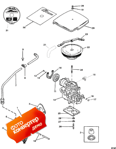 Fuel Pump And Carburetor (��������� ����� � ����������)