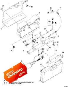 Fuel Pump And Fuel Cooler (��������� ����� � Fuel Cooler)