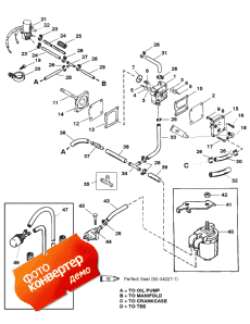 Fuel Pump (electric) (��������� ����� (electric))