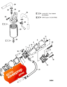 Fuel Pump/filter (��������� ����� / ������)
