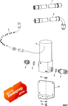 Fuel Pump (remote) (��������� ����� (remote))