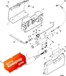 Fuel Supply Module, Alpha (������ ������ �������, Alpha)