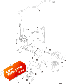 Fuel System, Hoses, Filters, Pumps (��������� �������, �����s, ������s, �����s)