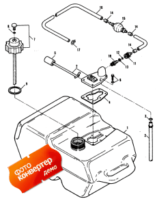 Fuel Tank (89a Thru 92c - 0e000001 Thru 0e009499) (��������� ��� (89a Thru 92c - 0e000001 Thru 0e009499))