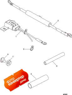 Fuse Harness Kit (879365a20) (�������������� ���� �������� Kit (879365a20))