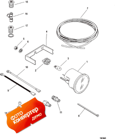 Gauge And Mounting Hardware, Water Pressure (2-40 Psi) (Gauge � ���������ing Hardware, Water Pressure (2-40 Psi))
