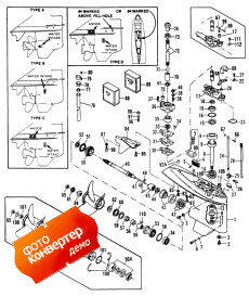Gear Housing (�������� ������)