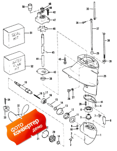 Gear Housing (�������� ������)