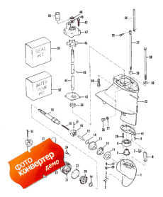 Gear Housing (�������� ������)