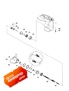 Gear Housing Assembly (propeller Shaft) (������ ������� ������� � ����� (��� �������� �����))