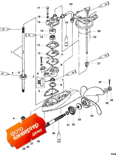 Gear Housing Components (���������� ������� ��������)