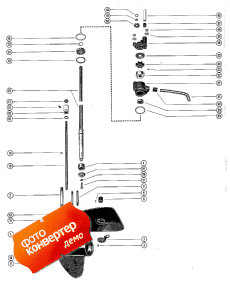 Gear Housing (drive Shaft) (page 1) (�������� ������ (������ ���� ��������) (page 1))