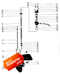 Gear Housing (drive Shaft) (page 2) (�������� ������ (������ ���� ��������) (page 2))