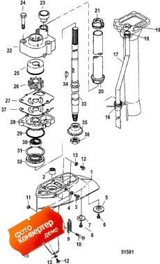Gear Housing, Driveshaft (������ ������� �������, ��� ��������)