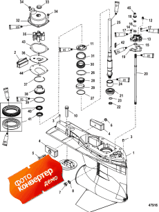Gear Housing (driveshaft) (�������� ������ (drivesha �����))