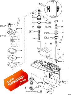 Gear Housing, Driveshaft - 1.83:1 Gear Ratio - Non Bigfoot (������ ������� �������, ��� �������� - 1.83: 1 ������������ ����� - ������ �� Bigfoot)